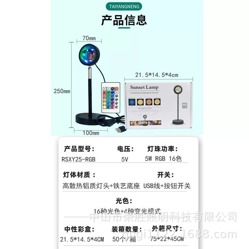 Напольная креативная металлическая LED-лампа с проектором, подсветка, легкий роскошный стиль