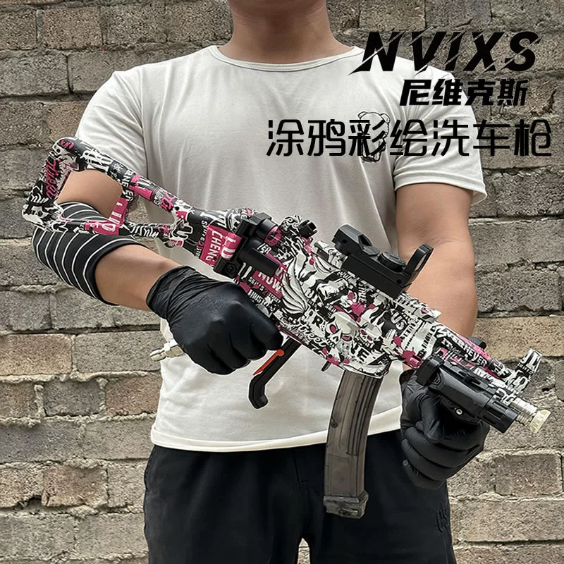 Автомойка пистолет ak47UMp5 бытовая большая машина высокого давления сильная машина для мойки машины артефакт высокого давления воды пистолет для мойки автомобиля