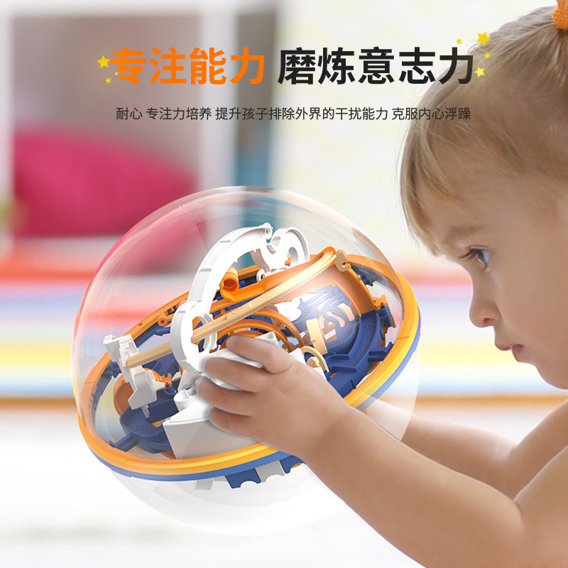 Niños laberinto puzzle 3D cubo rubic caminando bola lógica de entrenamiento de concentración bola de equilibrio