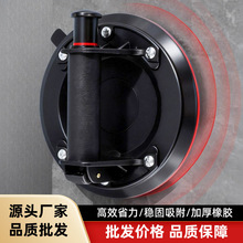 真空玻璃瓷砖吸盘强力固定器重型大板搬运工具大吸力抽气泵吸提器