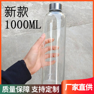 �¿�1000ml�������̶�ˮƿ����������͸ߜز��������\��ˮ��ӡ��