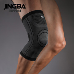 Customized processing sports knee pads running warming football basketball protective gear outdoor fitness hiking cycling factory wholesale