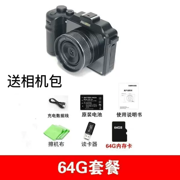 64G + dual lens + Wi-Fi 1 battery