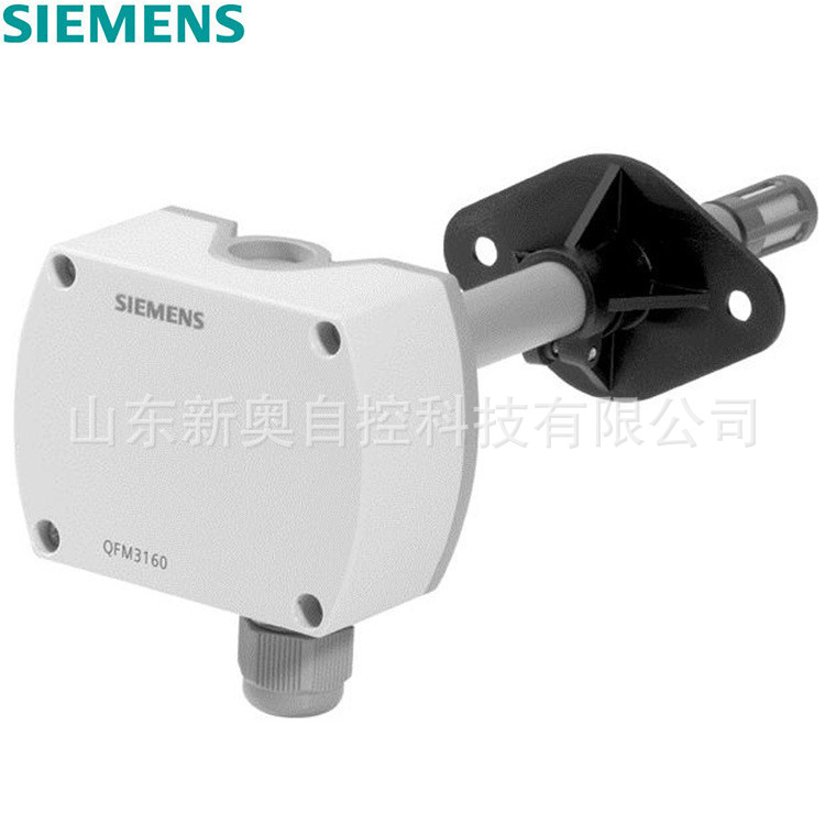 西门子温湿度传感器QFM4160 QFM3171  QFM3171D 温湿度变送器