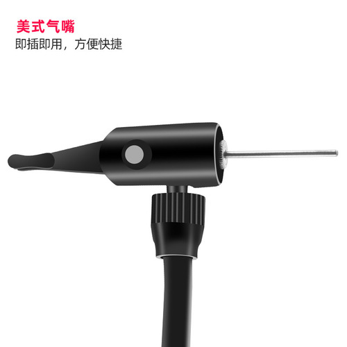 Bicycle pump, bicycle portable inflatable pump, basketball, children's toy, inflatable tube, small riding accessories
