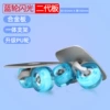 S shelf model aluminum board white heart blue flash black sandpaper