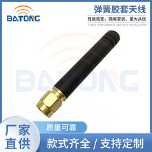 ���a����GSM�쾀900-1800MHZ�����z���쾀 �o��·����ģ�K�쾀