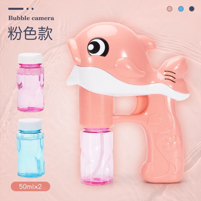 가방 돌고래 핑크 + 거품 물 2 병 (배터리 없음)