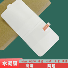 moppo GT NEOˮĤrealme GTNEO5ȫĤ֙CĤ