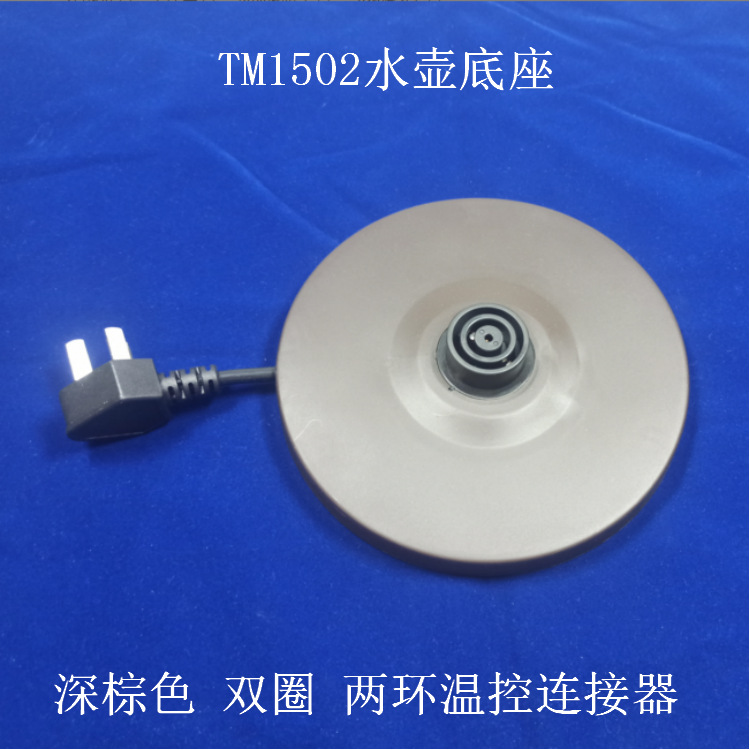 TM1502 기본 다크 다크 브라운