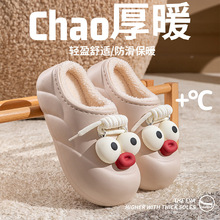 �¿ͨ�⴩����ЬŮʿ���ޱ�ů�ɰ�Ů��Ҿ�����Ь���ʿ�ͨ�Ӽ�