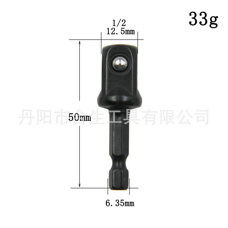 黒六角柄8点セット電動ネジ鋼珠ジョイント3点セットスリーブ転換レバーリベット珠ジョイントクロスボーダー|undefined