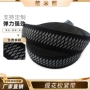 撞色高弹运动黑灰松紧带