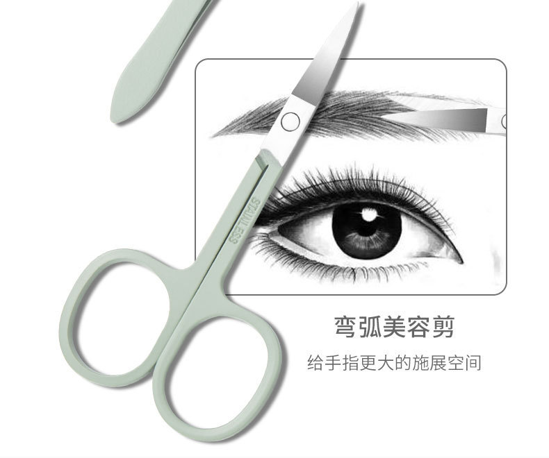 Nail scissor set 16-piece set nail cutting, manicure, beauty tweezers, pedicure knife, ear pick knife ready-made beauty tools