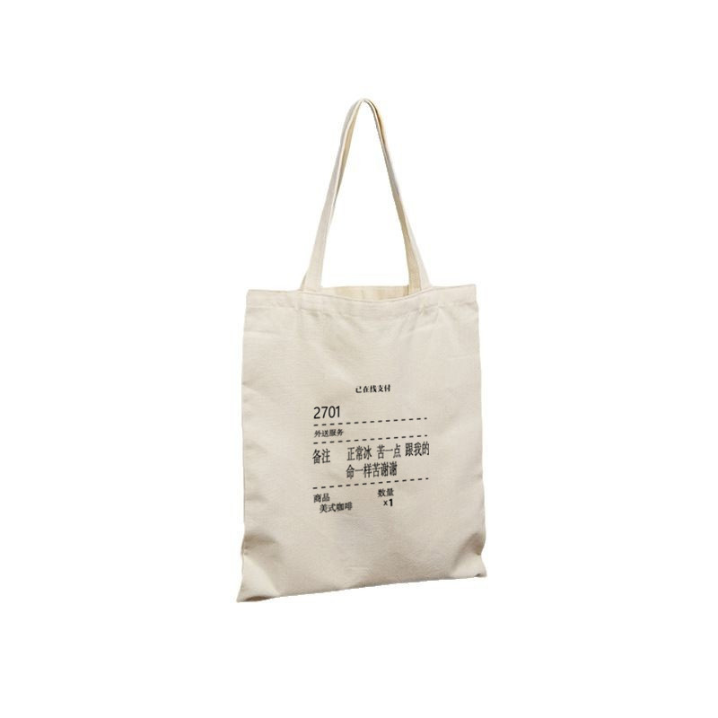 Bolsas de lona personalizadas con un toque de alta gama digno de Instagram, bolsas promocionales gruesas, bolsas de regalo artísticas de lona en stock. image 29