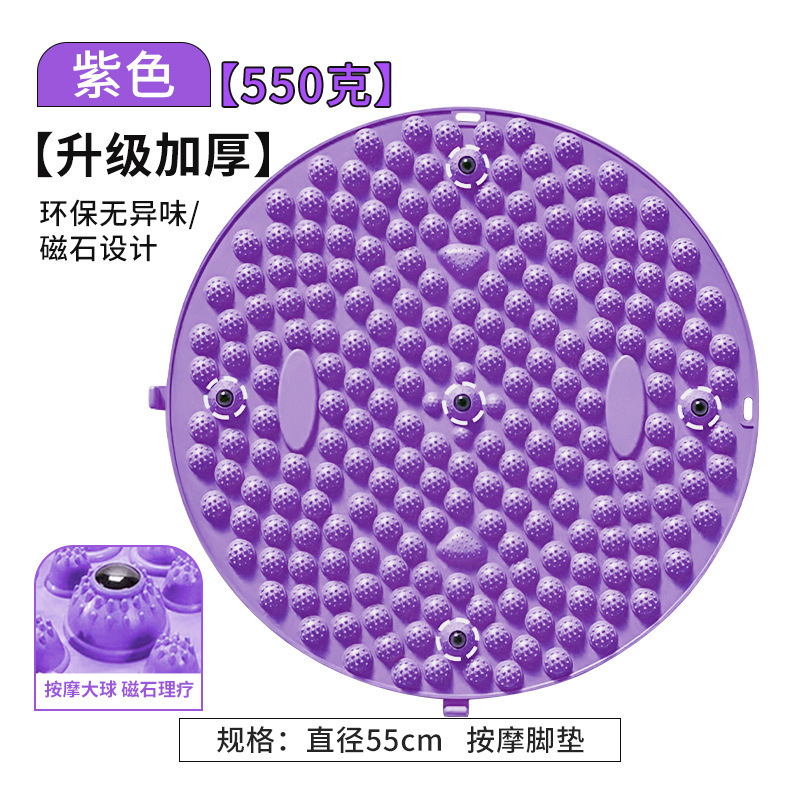 指押さえ板を大きくして足裏マッサージクッションを厚くします。|undefined
