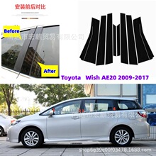 �����ڷ���2009-2017��Wish AE20С��������װ���ſ�����ɫ������
