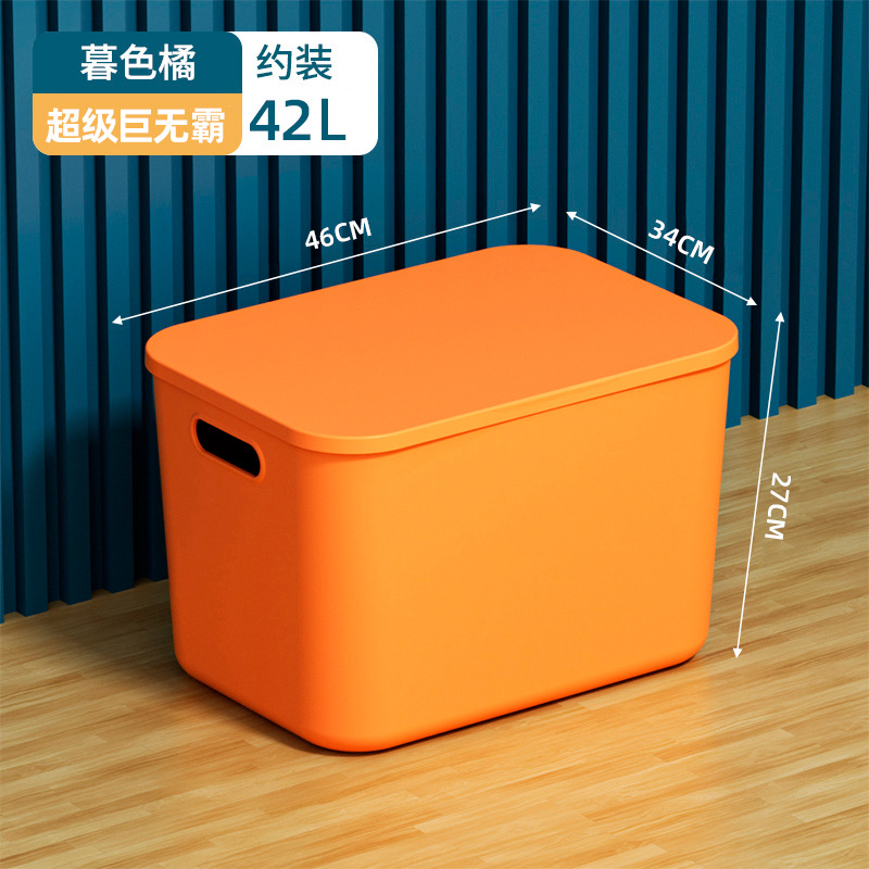 트와일라잇 오렌지(뚜껑이 있는 슈퍼 빅맥)