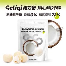 ������ԭζҬ����27g�������b�M�½Y��ϲ�������׷��������eС