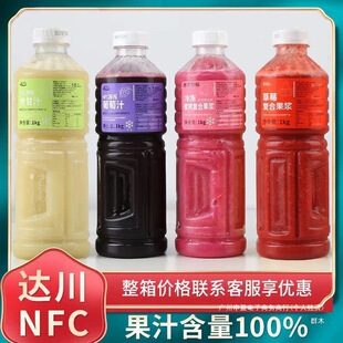 �_��nfc��֭ԭե����֭ �ǝ�sԭ֭ԭ�{�W�t�Ʒ��������Ⱥľ����