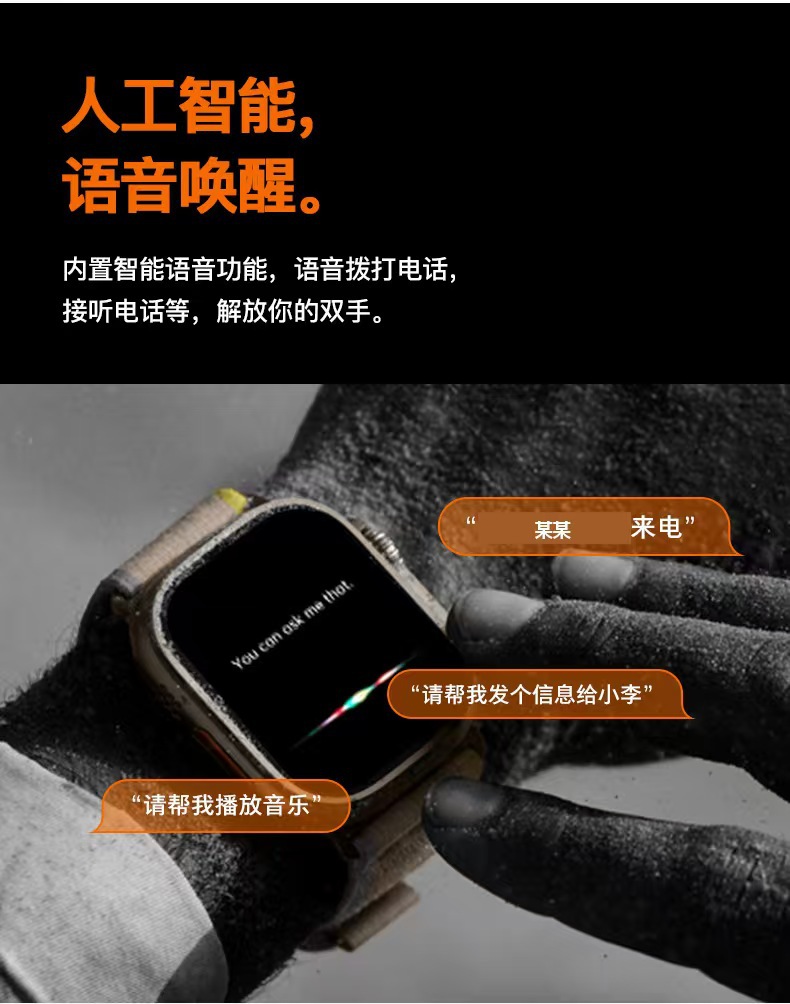 微信图片_20250722214316