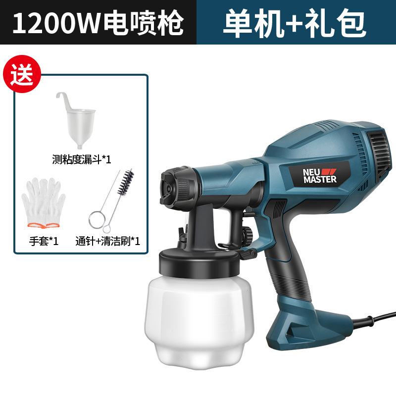 ハイパワー電気スプレーガン高効率家庭用塗装機はラテックス塗料をスプレーすることができます。|undefined