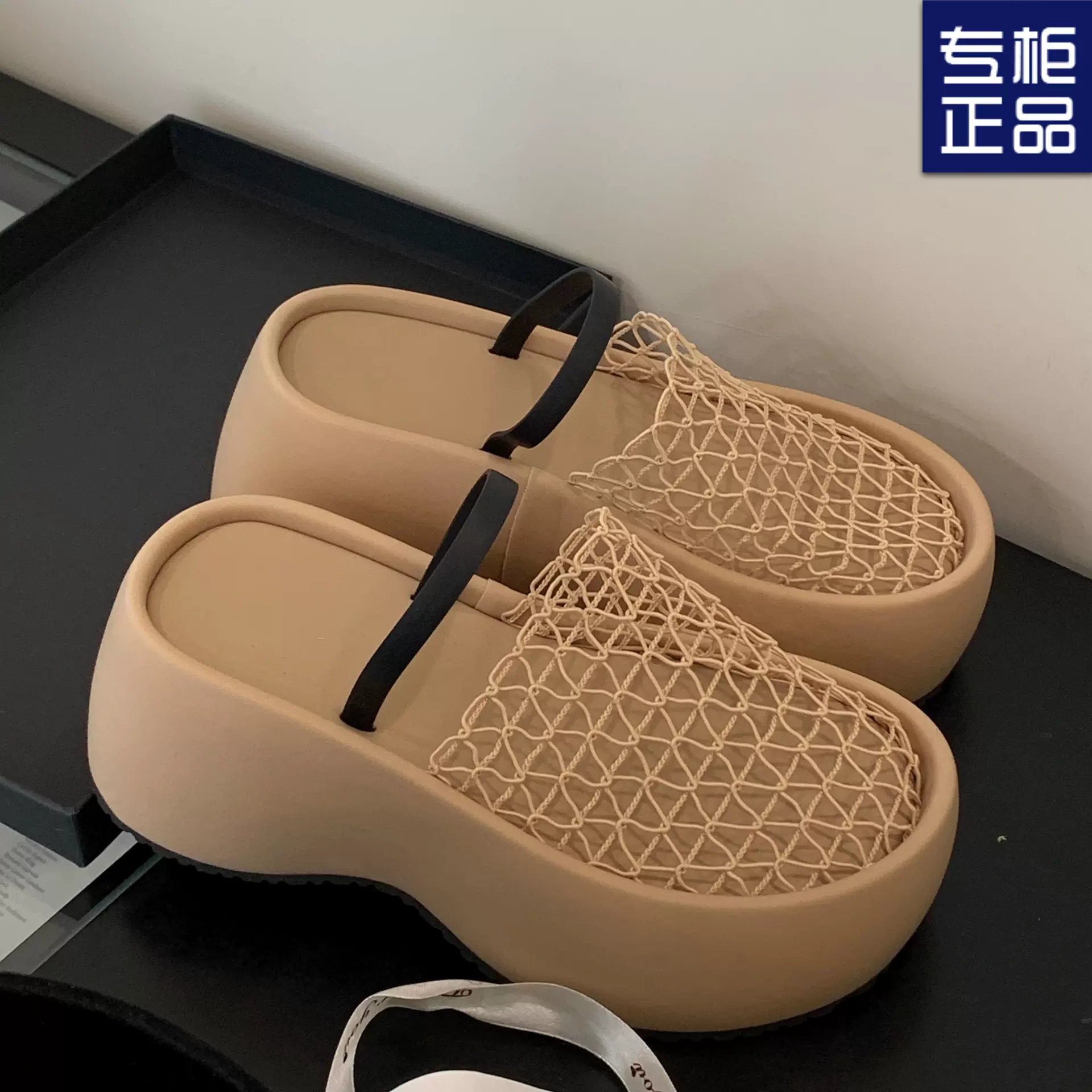 小个子增高新款编织夏季包头拖鞋女镂空厚底透气百搭一脚蹬洞洞鞋