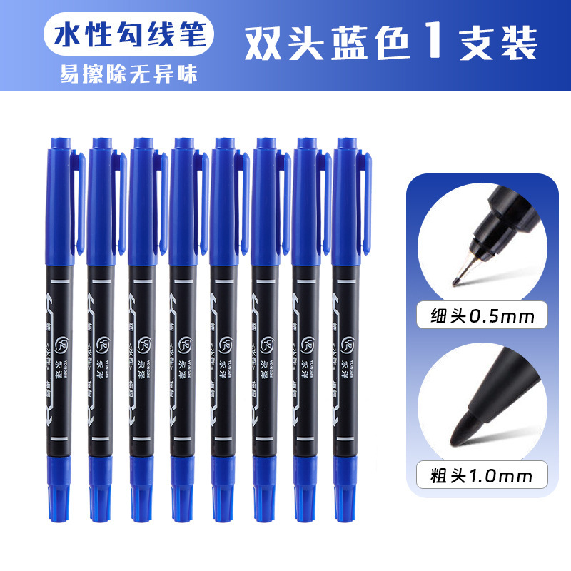 防水ビッグヘッドペン卸売太いヘッドマーカーペン黒速乾性フックラインペン油性物流エクスプレス印刷マーカーペン|undefined