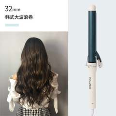 負離子捲髮棒32mm大卷不傷發持久定型波浪劉海中長發大號電燙髮棒