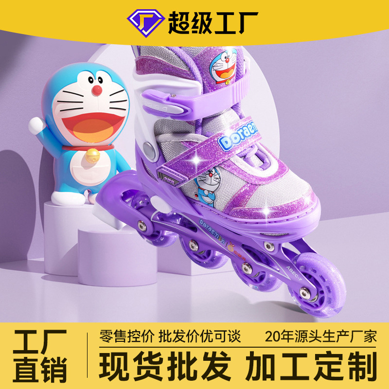 【Limited Offer】Doraemon 02 Roller Skates for Children - Little Champion Eight-Wheel Full Flashing Beginner Girls' Skates 【Limited Offer】Doraemon 02 Roller Skates for Children - Little Champion Eight-Wheel Full Flashing Beginner Girls' Skates