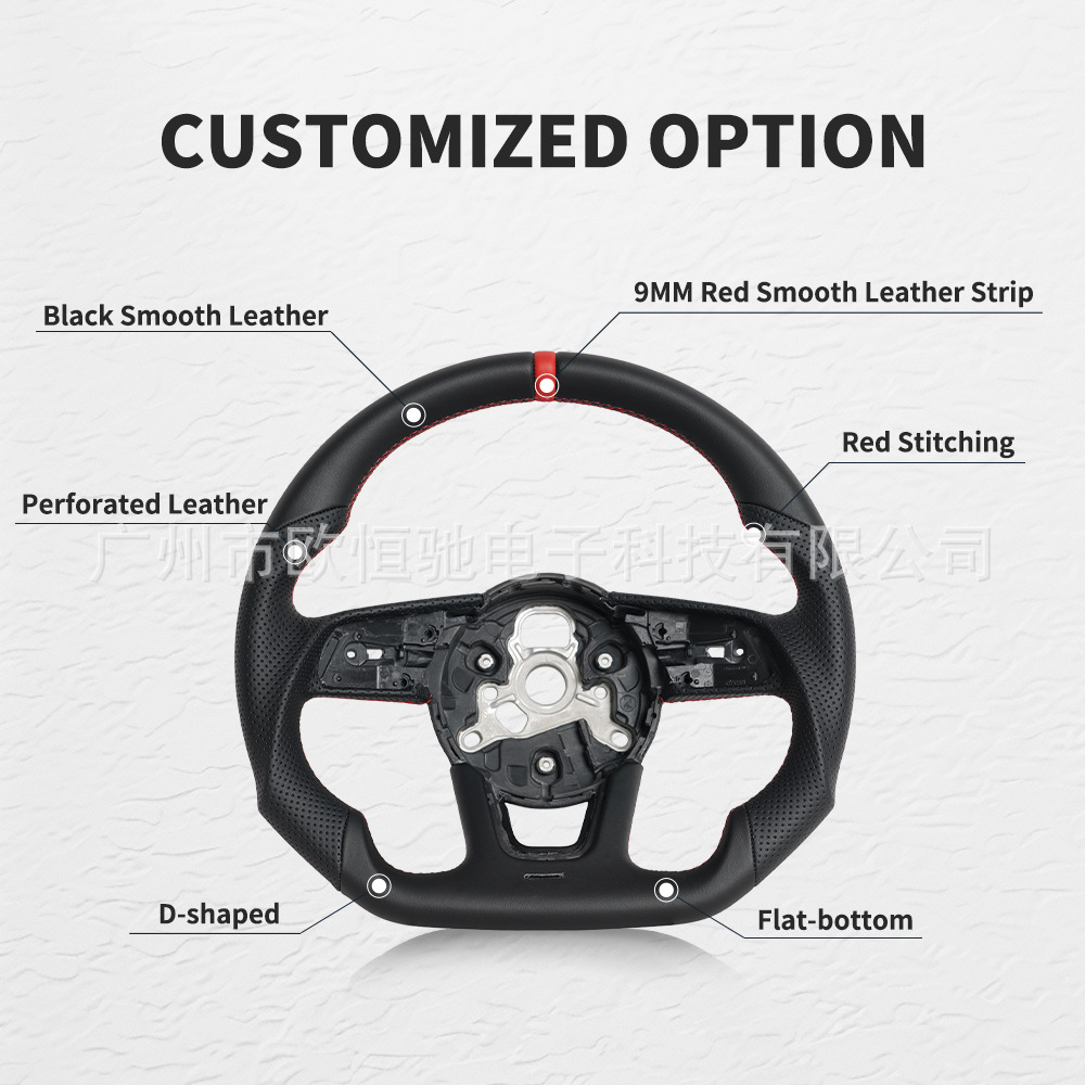 Cross-border hot sale is suitable for Audi RS 17 full leather red positioning line full leather car steering wheel assembly