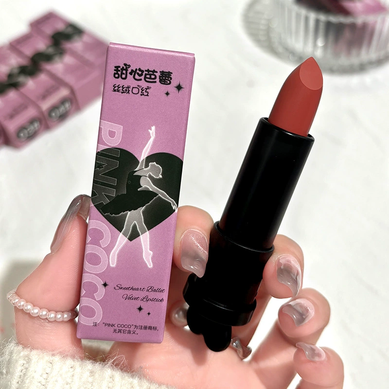 Помада Pinkcoco с витаминной формулой, блеск для губ, новая коллекция, (跨境 торговля), оптом