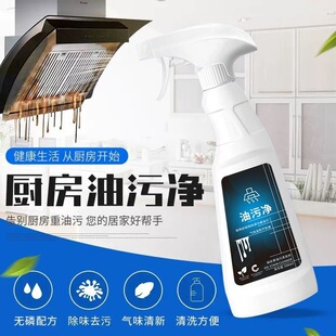 ���ۃ�N�����͟��C�����坍��ȥ������ϴ����ĭ���͝n������ϴ��
