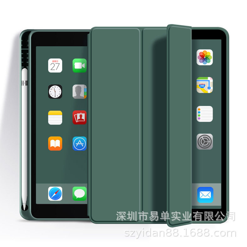 Apple ipad11 保護ケース 2025ipad11 保護ケース 8/9 ペンスロット付き pro13inch タブレットケースに適しています。|undefined