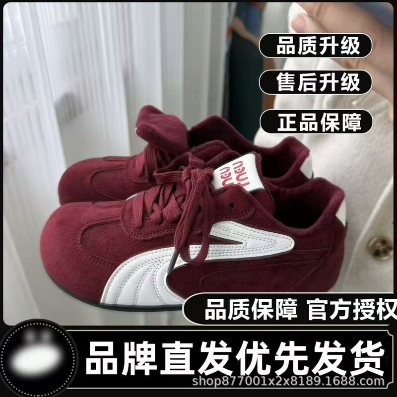 Agand women's color-blocked round-toe low-top sneakers with rubber soles and mesh lining, suitable for all seasons Agand women's color-blocked round-toe low-top sneakers with rubber soles and mesh lining, suitable for all seasons