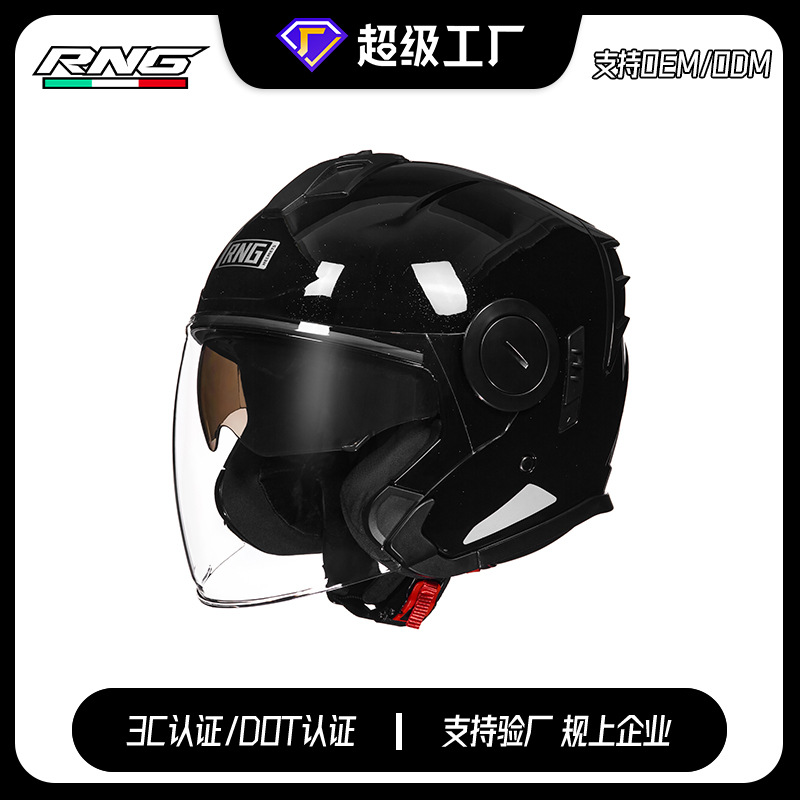[Personalizado] 25 años de casco de ciclismo de motocicleta nuevo casco de bicicleta eléctrica universal de motocicleta Bluetooth de doble lente