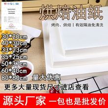 �決���|�P���൰�����_ʳ��N����ը���ͼ������ͼ������бP��