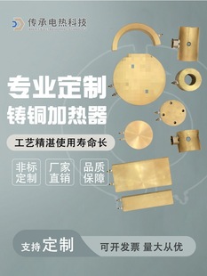 �T�~�ӟ�Ȧ�ӟ��ȫ���]ʽ�l��Ȧע�ܙC늼ӟ�220v380v�D���C