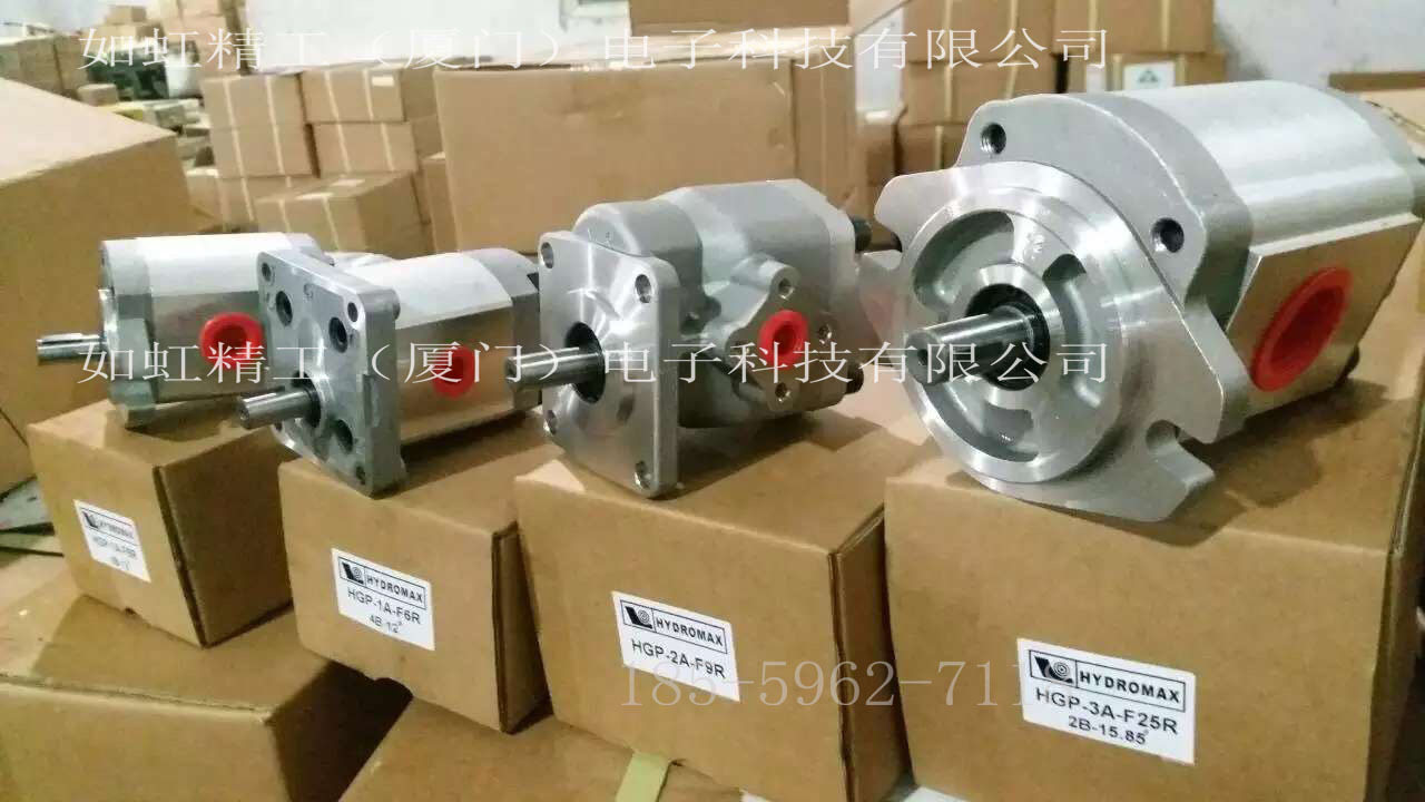 供应新鸿HGP-2A系列液压泵 HGP-2A-F11R_HYDROMAX齿轮泵