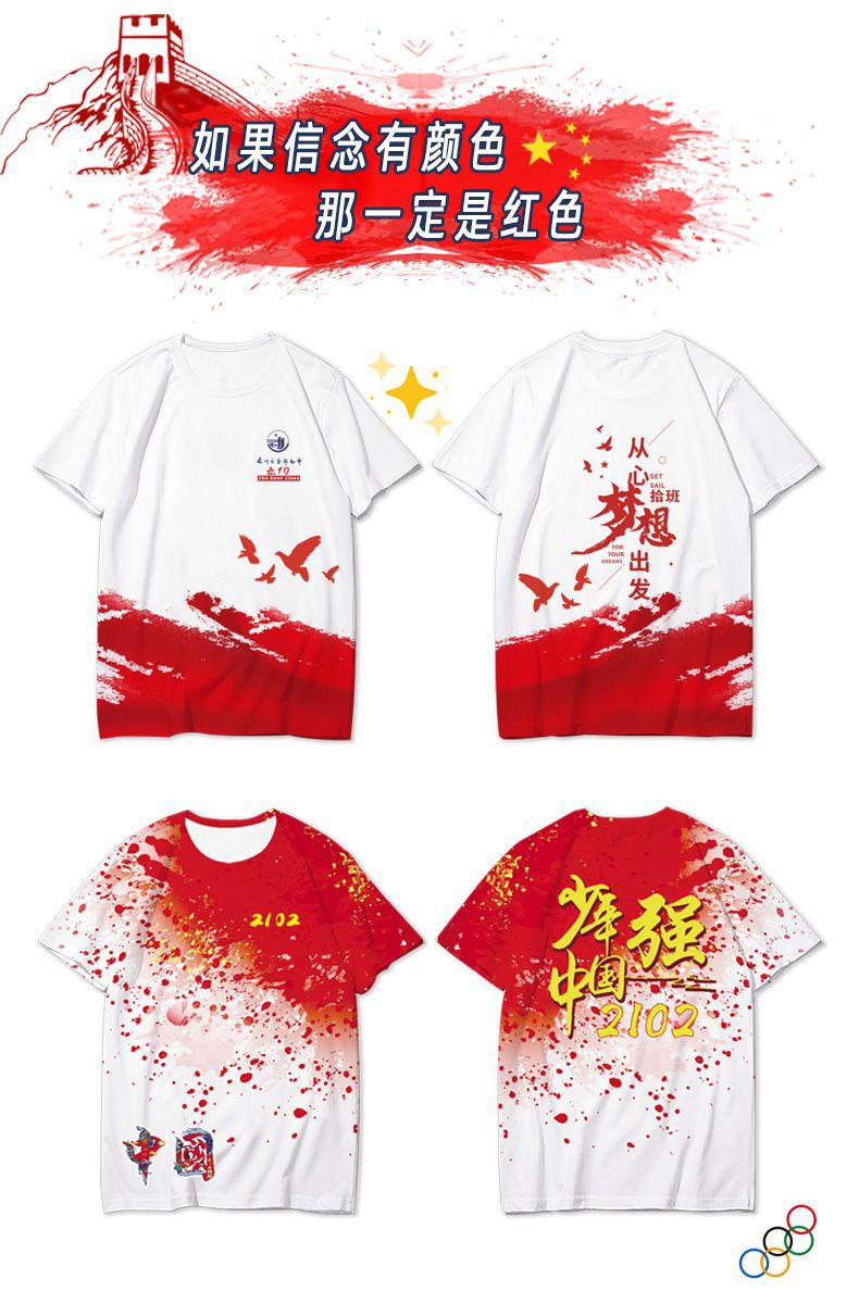 详情8.jpg?x-oss-process=image/format,png