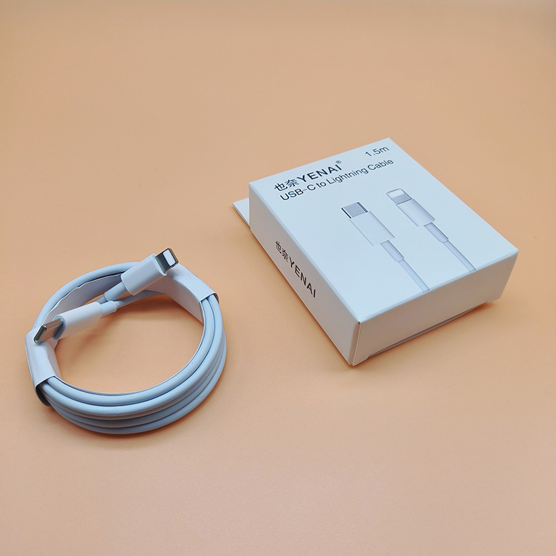 PD20wアップル充電線ダブルtypec充電線はiPhone15/14携帯電話pdケーブル卸売りに適用される|undefined