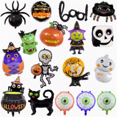新しいハロウィーンアルミフィルム風船ショッピングモール装飾品カボチャ漫画風アルミフィルム風船ハロウィーン風船