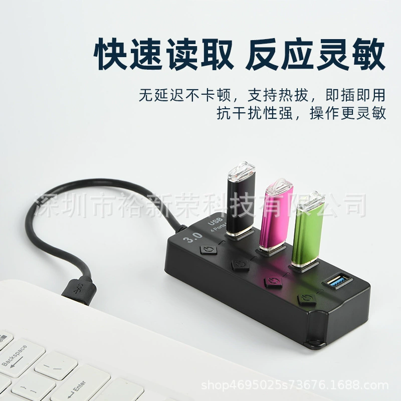 USB3.0 HUB 4 порта коллекция провод USB независимая кнопочная переключатель 3.0HUB полупроводник один перетаскивать четыре расширителя