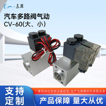 늴��y��܇늴��y��܇��·�y���-CV-60��܇���ٿ����y���늴�