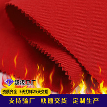 ����ȼ���ϼ�����ȼ�����Ʒ��o���b���Ϸ�����ȼ���Ͽ����Rȫ