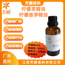 FLATP504&mdash;���ʲݾ��� ������é���� ˮ���sֲ����ȡ��x��޹���