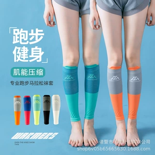 专业肌能压力护腿套男女健身运动跑步跳绳压缩瘦小腿袜套一件代发