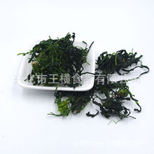 批发脱水蔬菜脱水荠菜干整颗切段凉拌包子配料方便蔬菜包