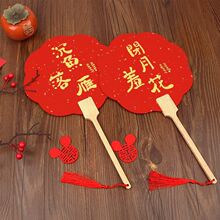 ������ð���F����ӭ�H�F�Ȼ�Y��ʽ�Y����H���յ��߼tɫϲ��