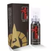 Upgraded version, 10 ml